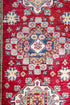 Fine Kazak Rug 125 x 76 cms - The Nomads Tent